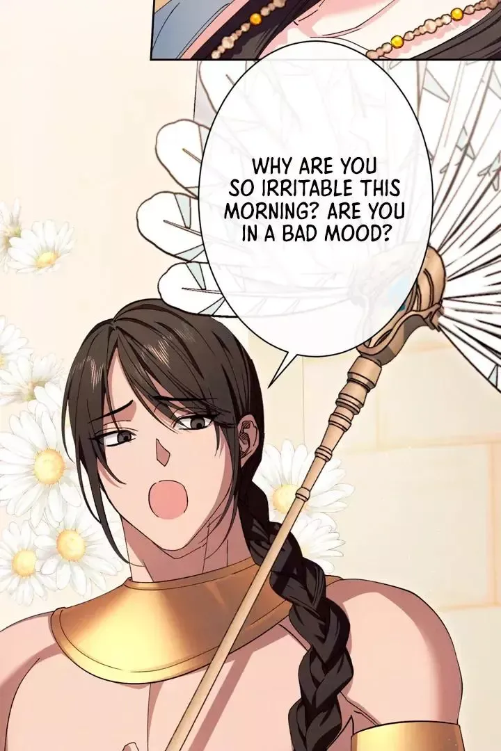 The Snake That Swallowed The Pomegranate - Chapter 1 Page 52