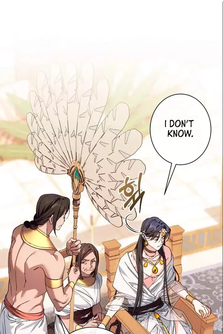 The Snake That Swallowed The Pomegranate - Chapter 1 Page 56