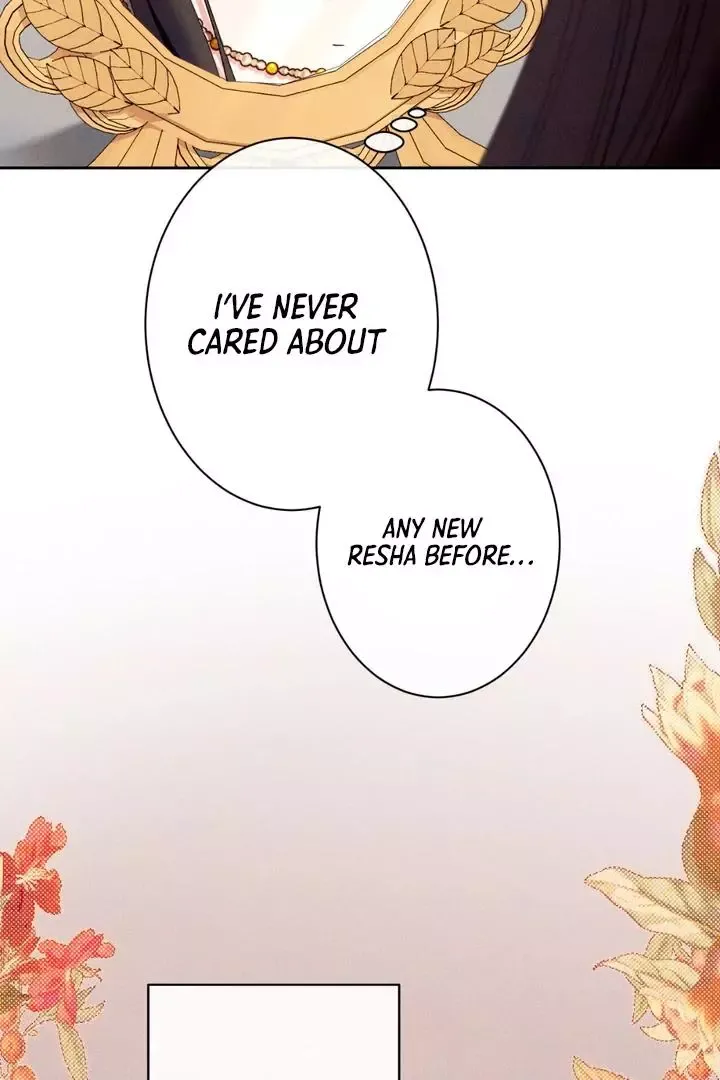 The Snake That Swallowed The Pomegranate - Chapter 1 Page 75