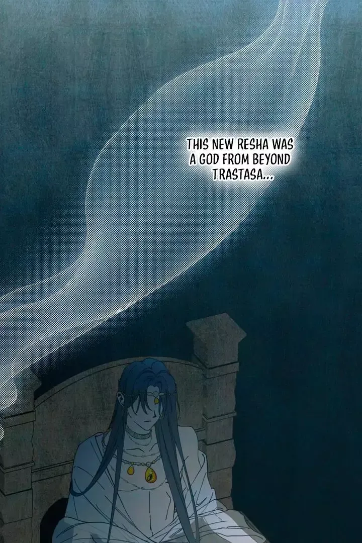The Snake That Swallowed The Pomegranate - Chapter 1 Page 87