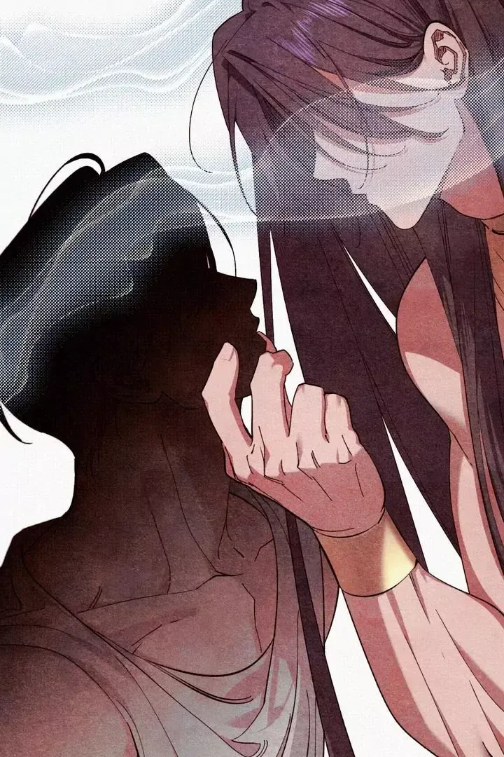 The Snake That Swallowed The Pomegranate - Chapter 1 Page 89