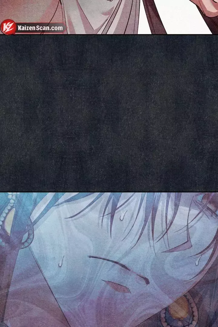 The Snake That Swallowed The Pomegranate - Chapter 1 Page 90
