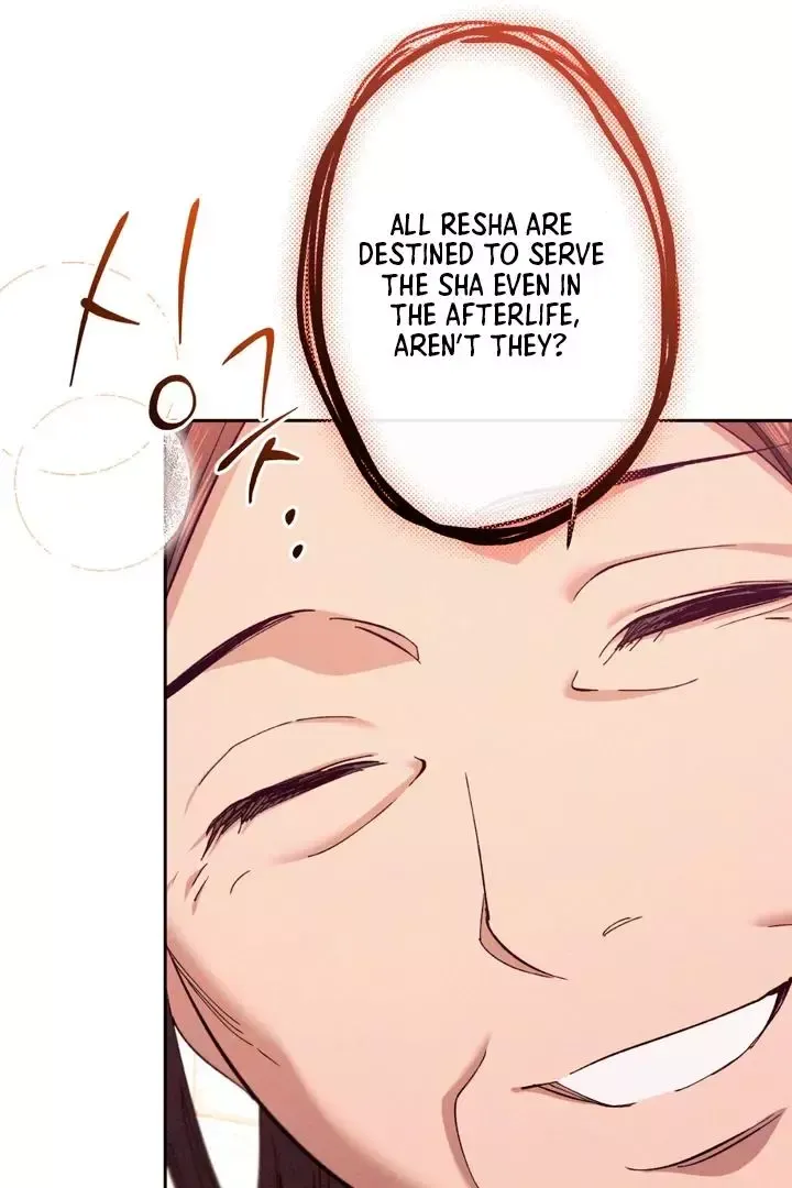 The Snake That Swallowed The Pomegranate - Chapter 1 Page 97
