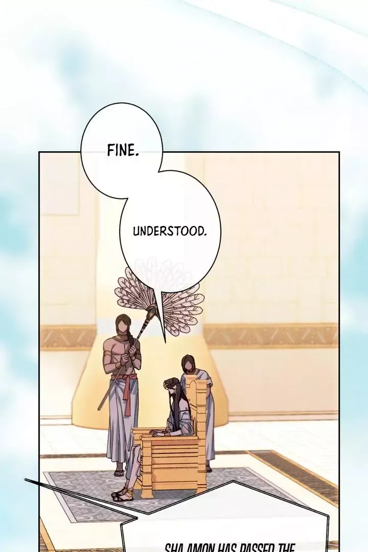 The Snake That Swallowed The Pomegranate - Chapter 1 Page 100