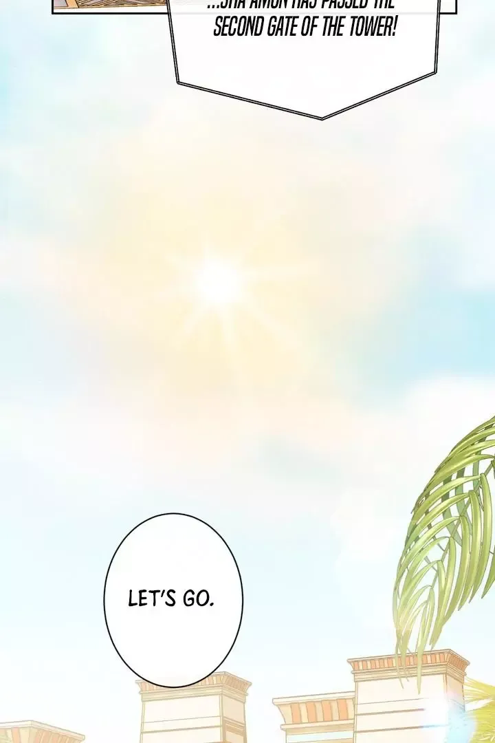 The Snake That Swallowed The Pomegranate - Chapter 1 Page 101