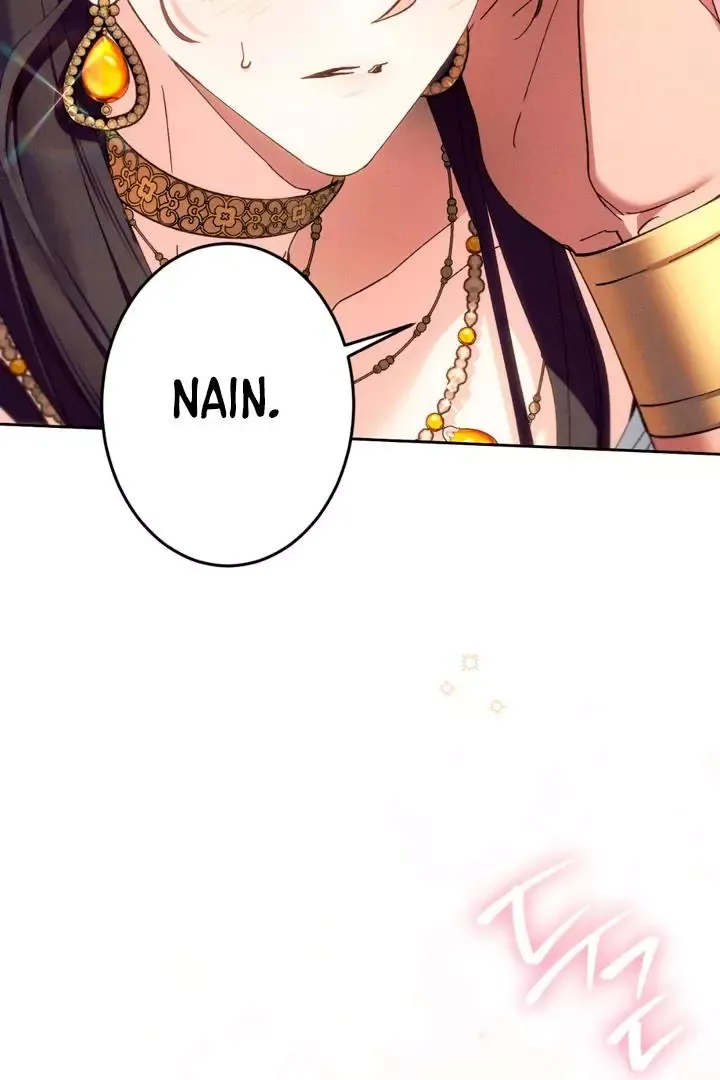 The Snake That Swallowed The Pomegranate - Chapter 1 Page 137
