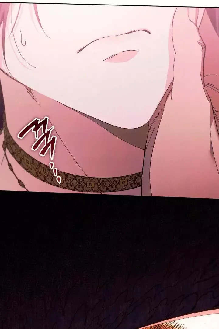 The Snake That Swallowed The Pomegranate - Chapter 1 Page 147