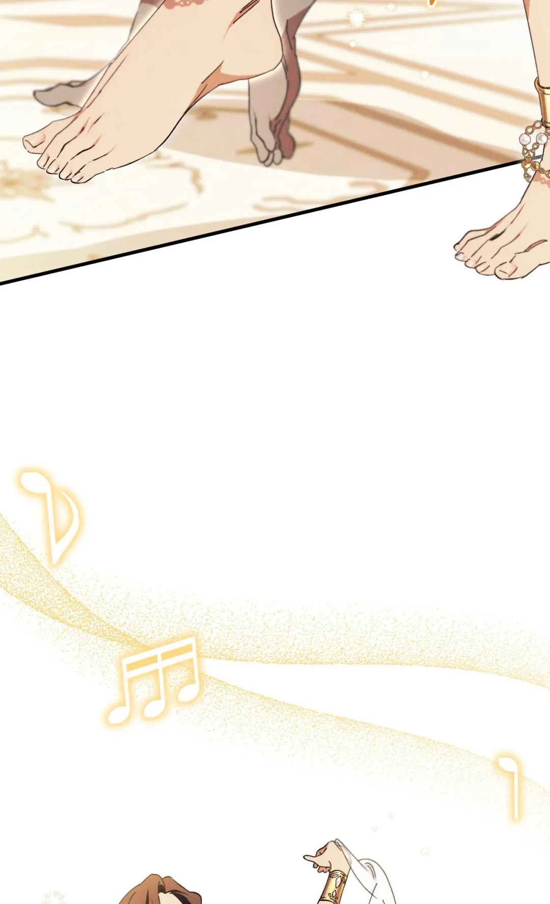 The Snake That Swallowed The Pomegranate - Chapter 10 Page 51