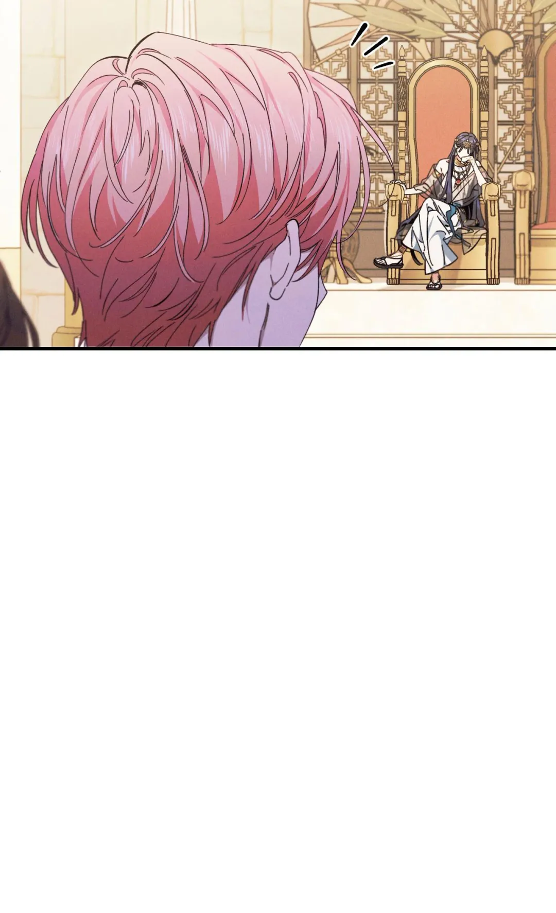 The Snake That Swallowed The Pomegranate - Chapter 10 Page 56