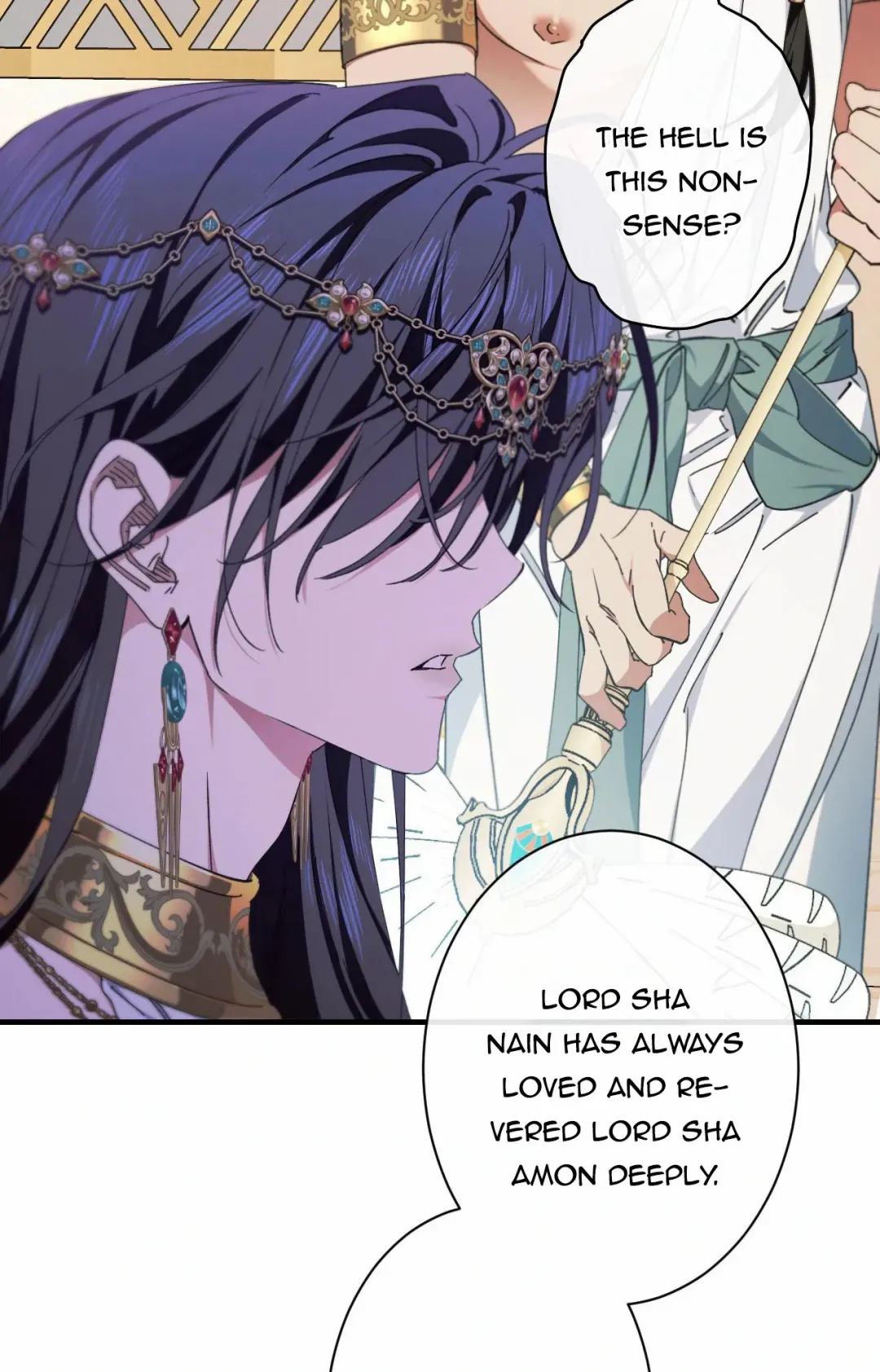 The Snake That Swallowed The Pomegranate - Chapter 10 Page 79