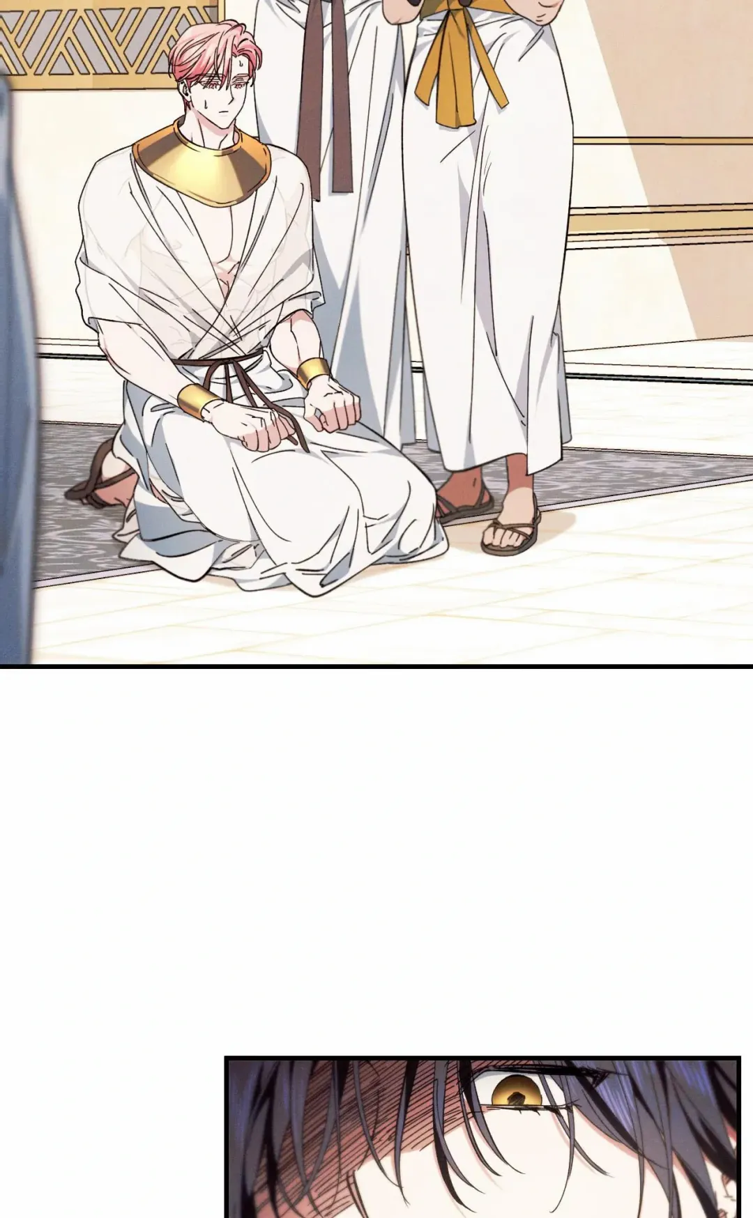 The Snake That Swallowed The Pomegranate - Chapter 11 Page 4