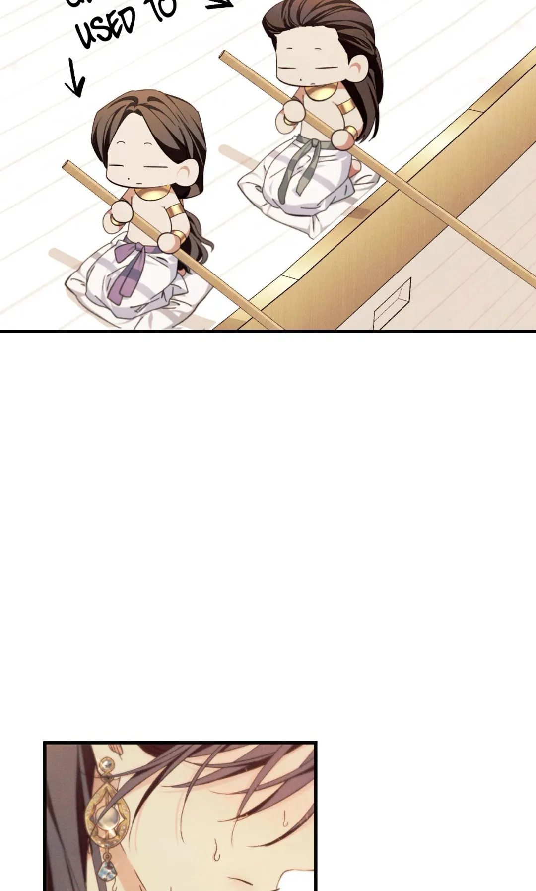 The Snake That Swallowed The Pomegranate - Chapter 11 Page 82