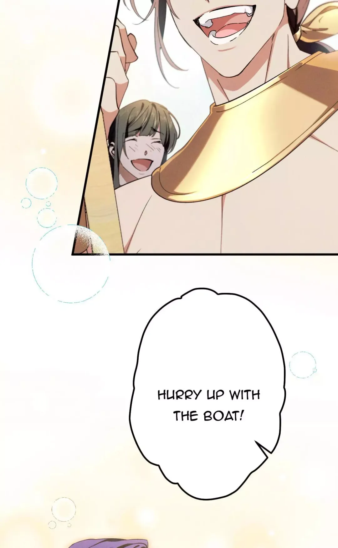 The Snake That Swallowed The Pomegranate - Chapter 12 Page 14