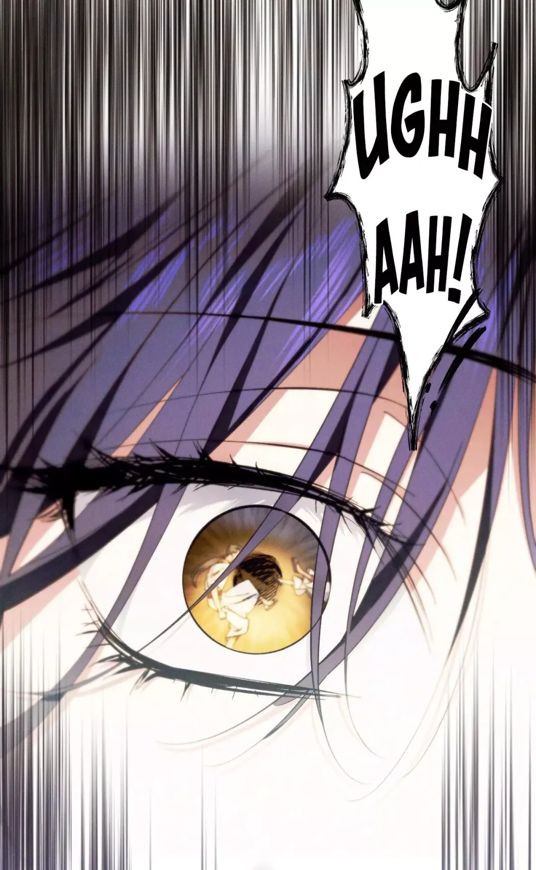 The Snake That Swallowed The Pomegranate - Chapter 12 Page 25