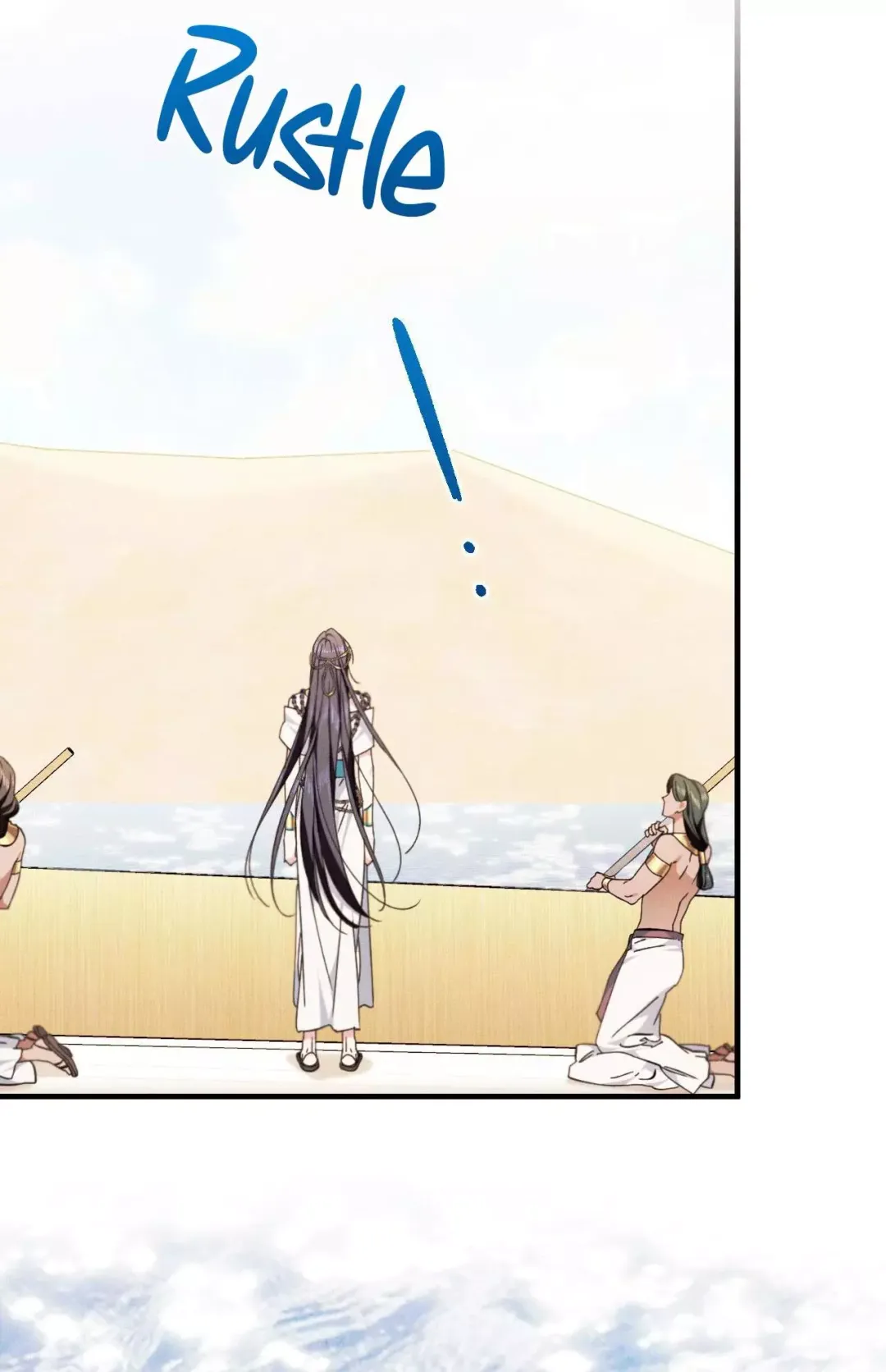 The Snake That Swallowed The Pomegranate - Chapter 12 Page 42