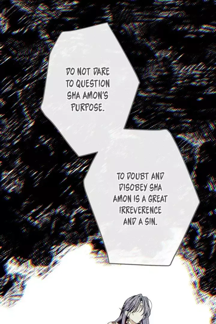 The Snake That Swallowed The Pomegranate - Chapter 13 Page 18