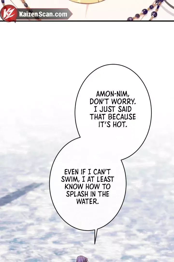 The Snake That Swallowed The Pomegranate - Chapter 13 Page 24