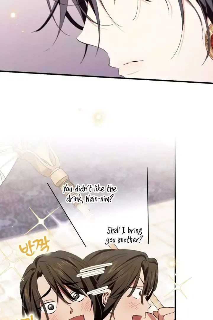 The Snake That Swallowed The Pomegranate - Chapter 13 Page 46