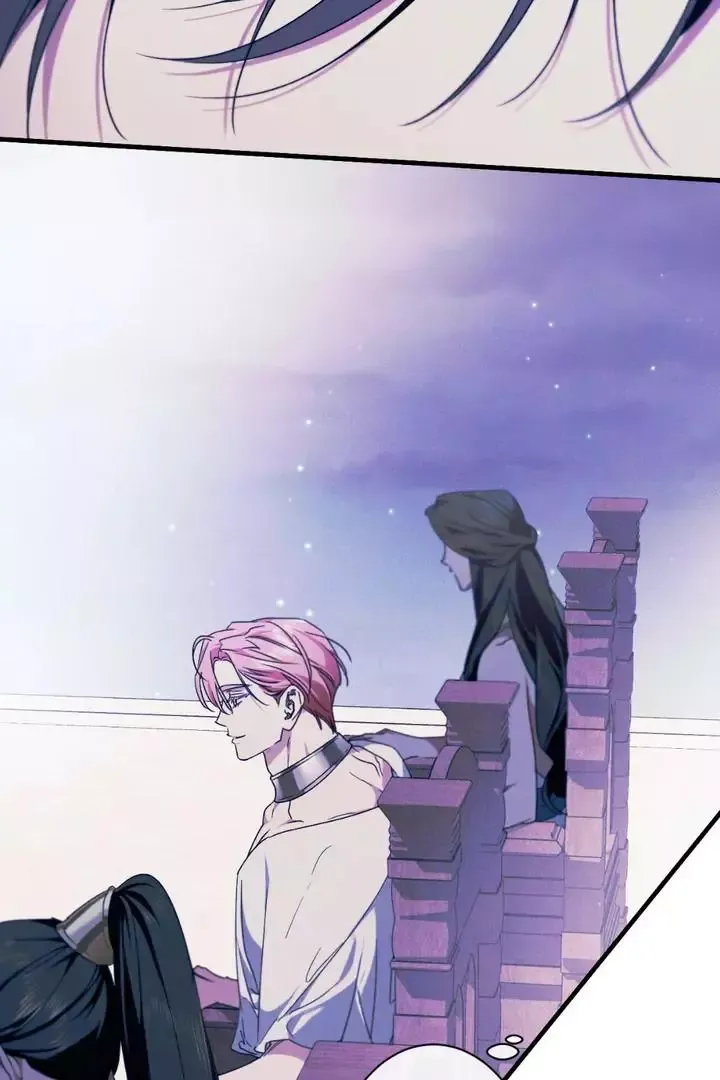 The Snake That Swallowed The Pomegranate - Chapter 13 Page 86