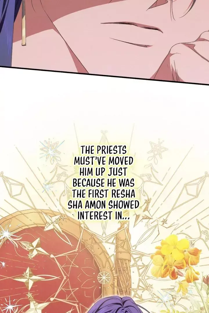 The Snake That Swallowed The Pomegranate - Chapter 13 Page 92