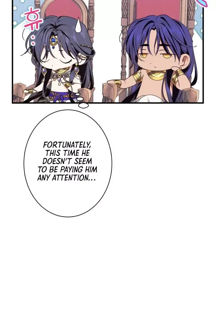 The Snake That Swallowed The Pomegranate - Chapter 13 Page 94