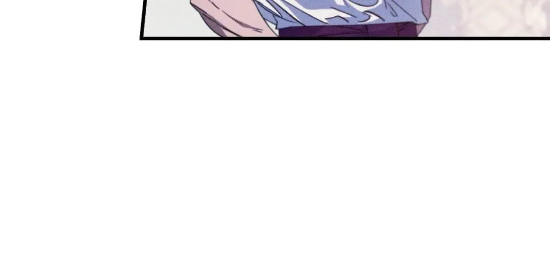The Snake That Swallowed The Pomegranate - Chapter 14 Page 7