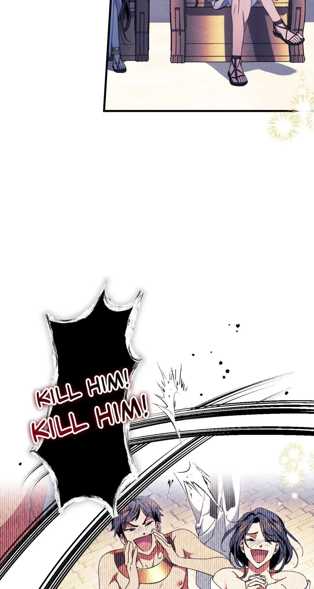 The Snake That Swallowed The Pomegranate - Chapter 14 Page 26