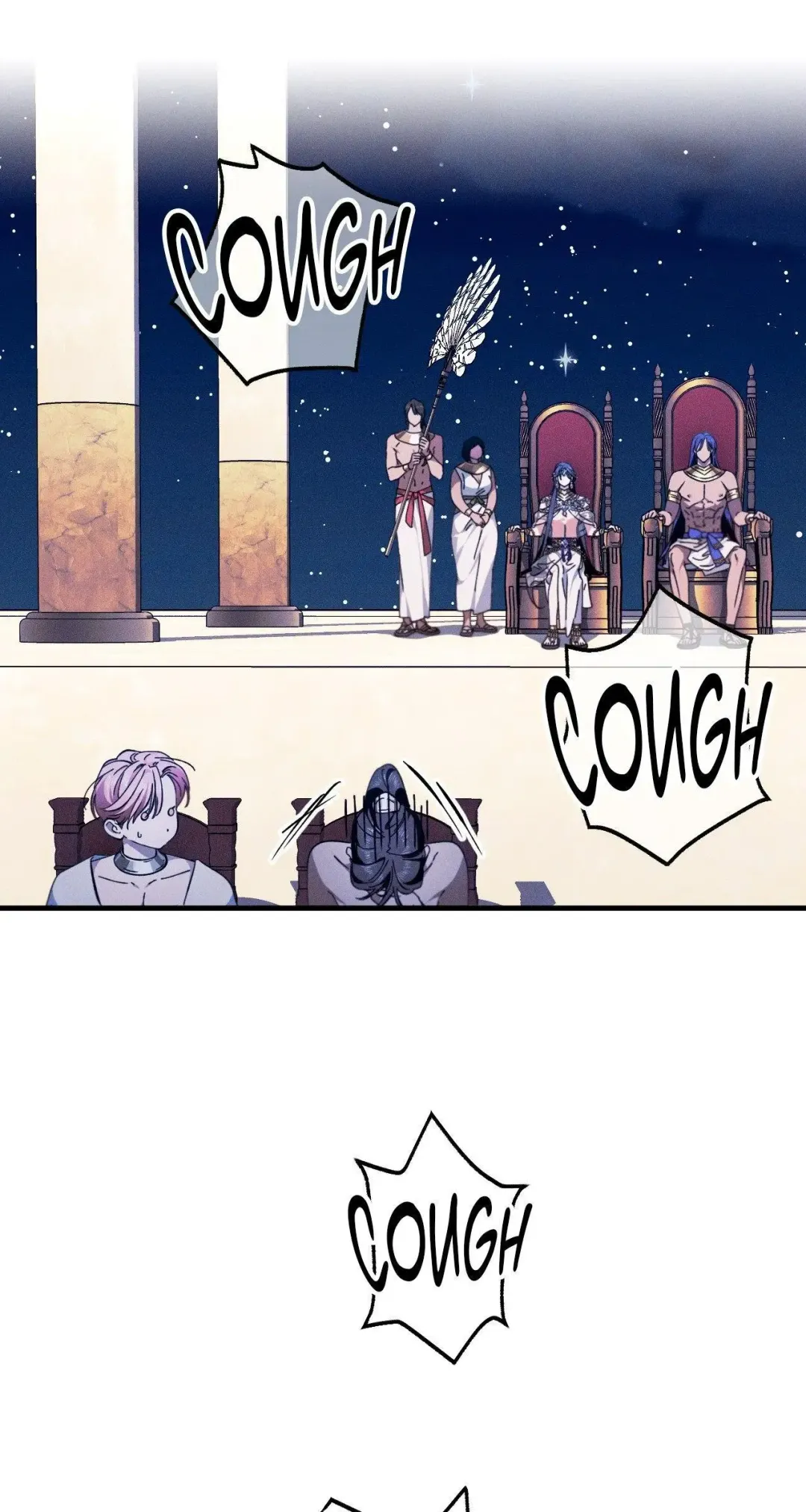 The Snake That Swallowed The Pomegranate - Chapter 14 Page 51