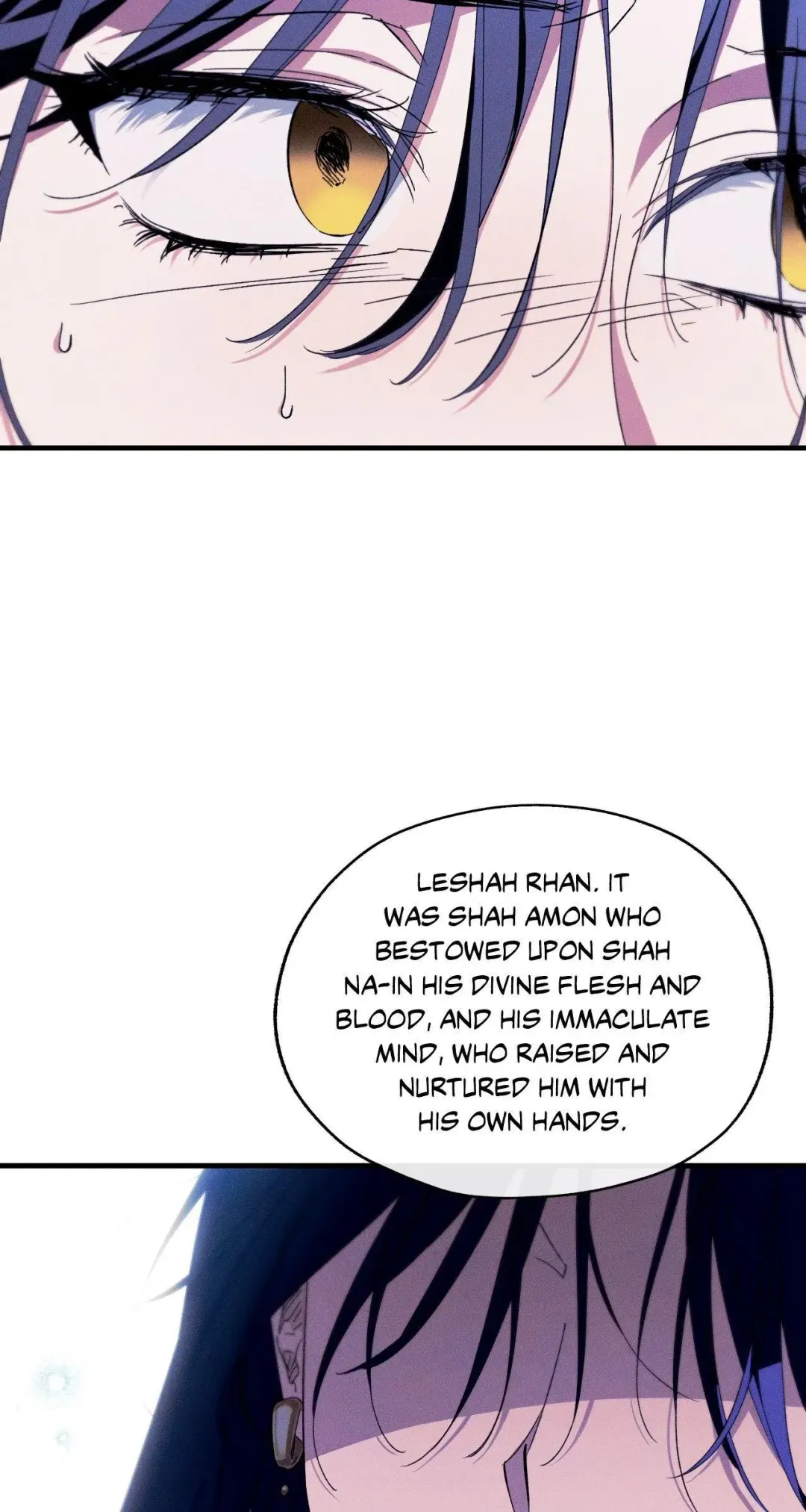 The Snake That Swallowed The Pomegranate - Chapter 14 Page 56
