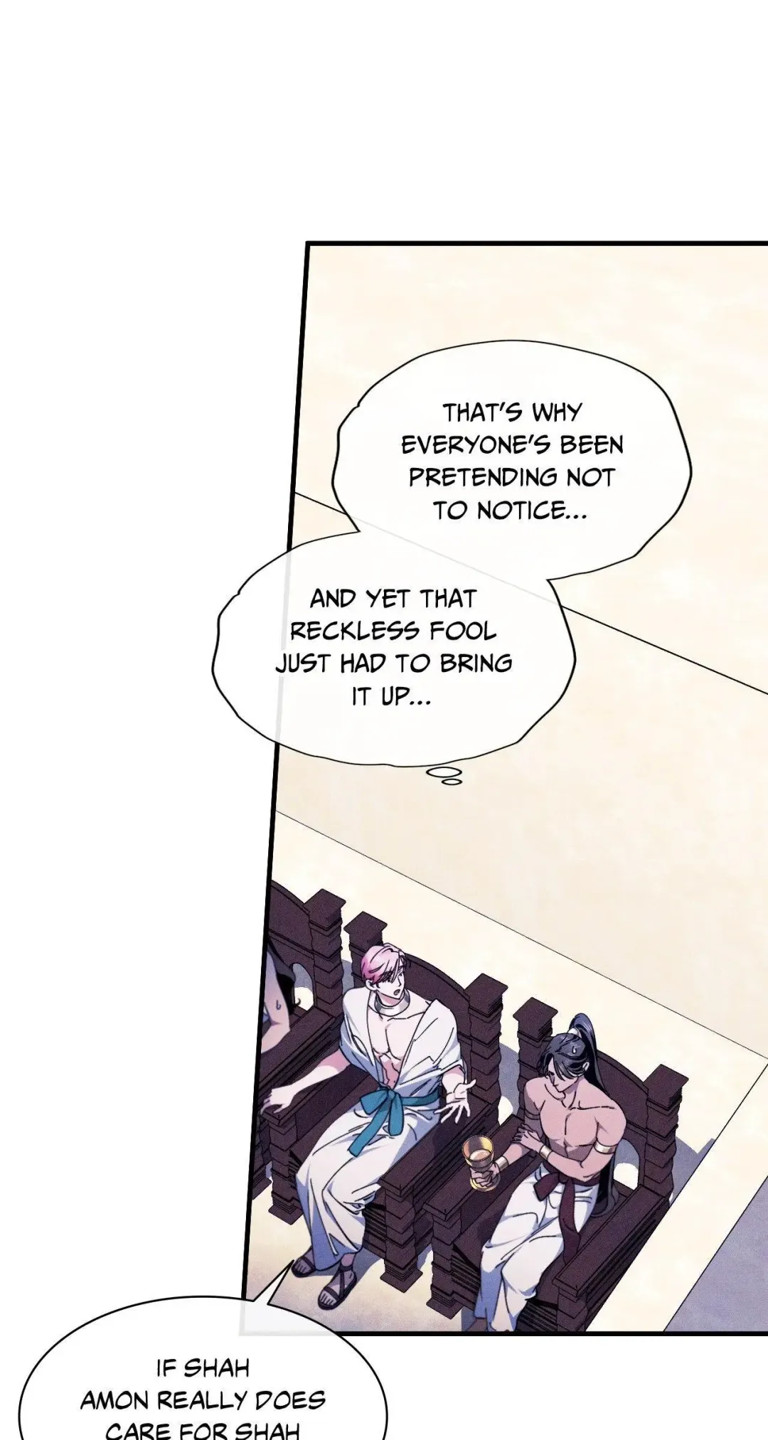 The Snake That Swallowed The Pomegranate - Chapter 14 Page 74