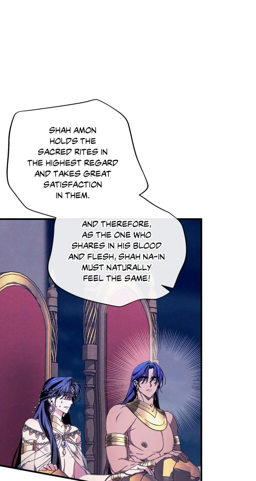 The Snake That Swallowed The Pomegranate - Chapter 14 Page 76