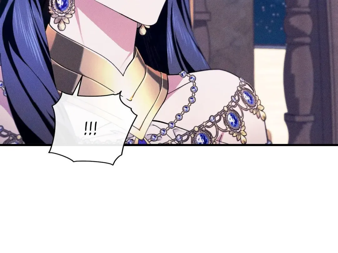 The Snake That Swallowed The Pomegranate - Chapter 14 Page 78