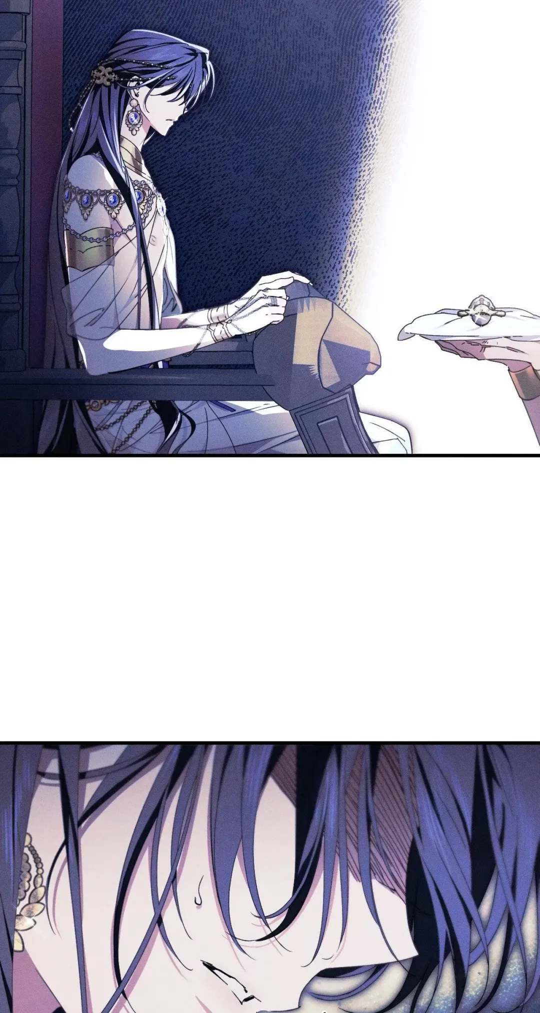 The Snake That Swallowed The Pomegranate - Chapter 15 Page 6
