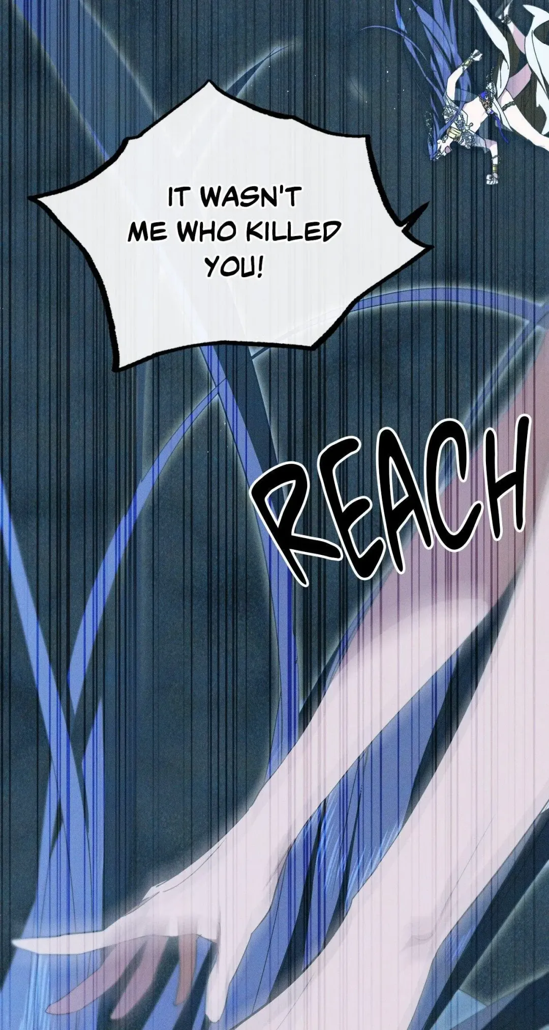 The Snake That Swallowed The Pomegranate - Chapter 15 Page 46