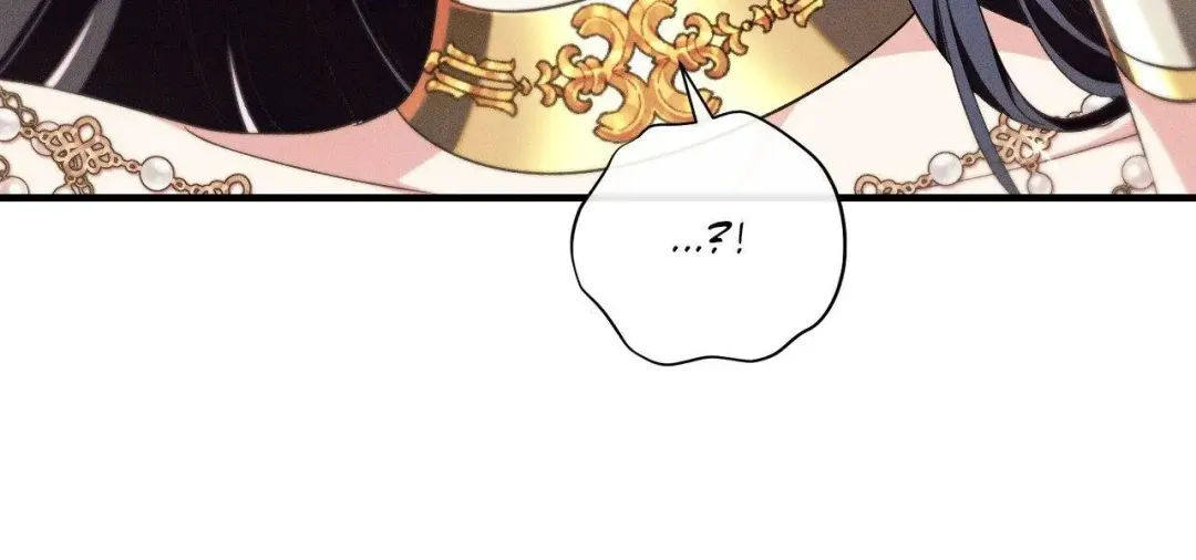 The Snake That Swallowed The Pomegranate - Chapter 15 Page 70