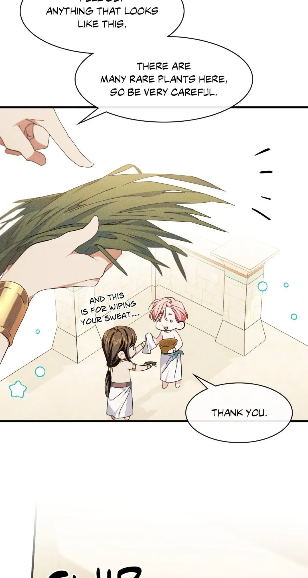 The Snake That Swallowed The Pomegranate - Chapter 15 Page 100