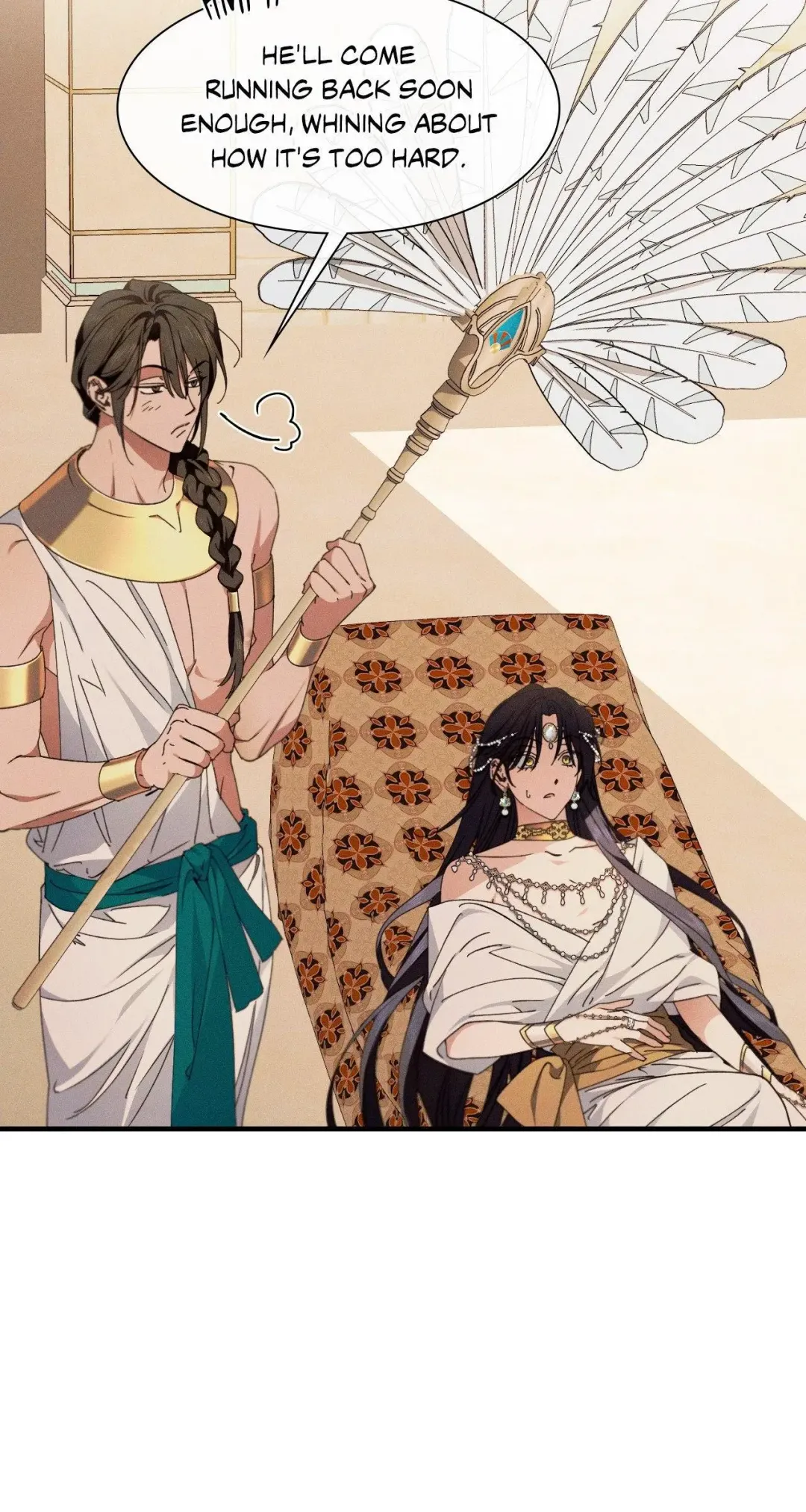 The Snake That Swallowed The Pomegranate - Chapter 16 Page 2