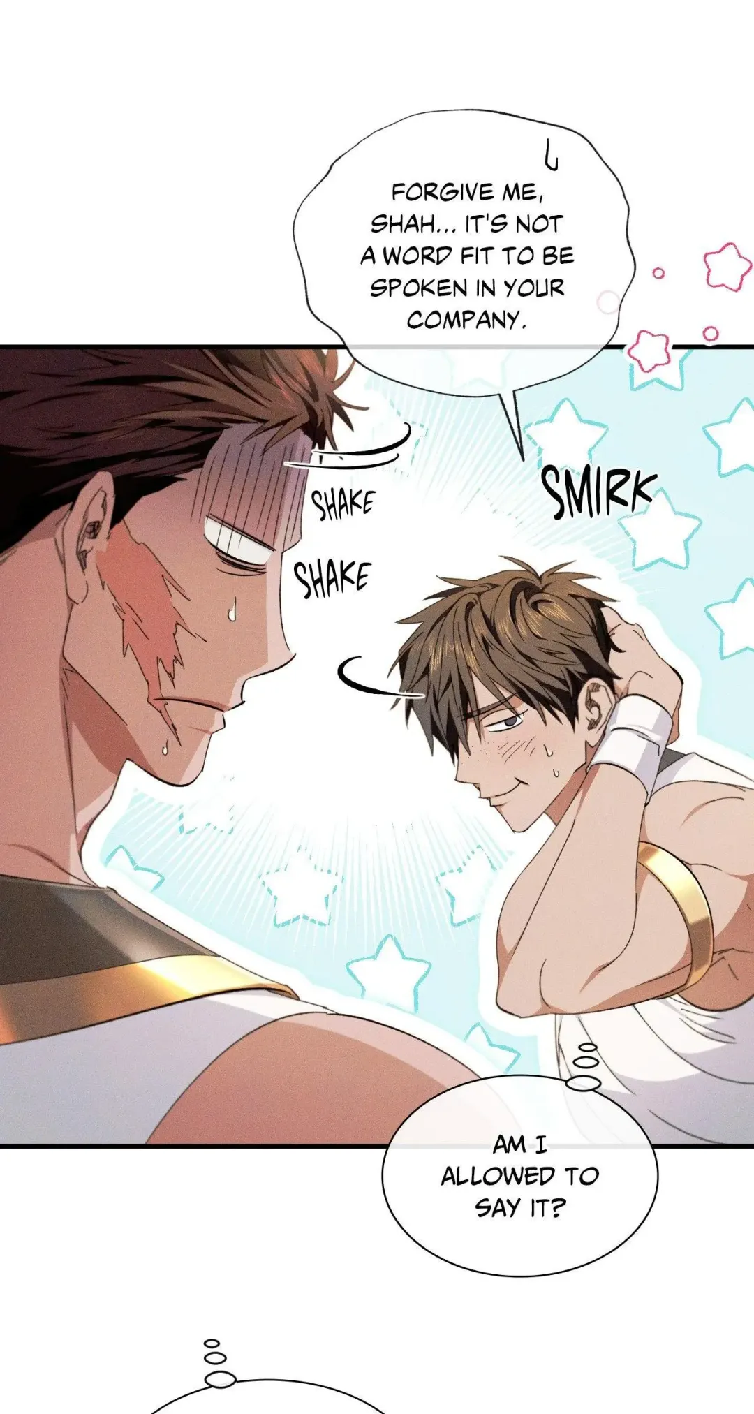 The Snake That Swallowed The Pomegranate - Chapter 16 Page 12