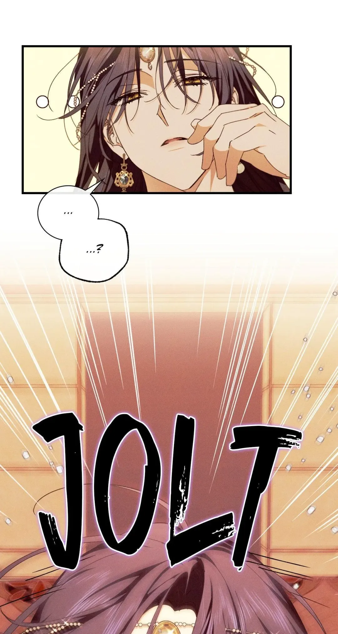 The Snake That Swallowed The Pomegranate - Chapter 16 Page 34