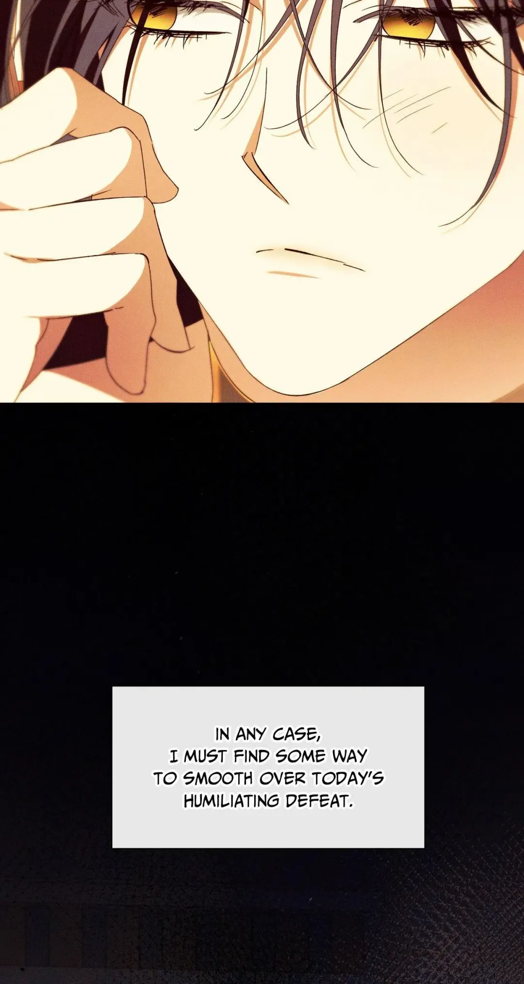 The Snake That Swallowed The Pomegranate - Chapter 16 Page 58