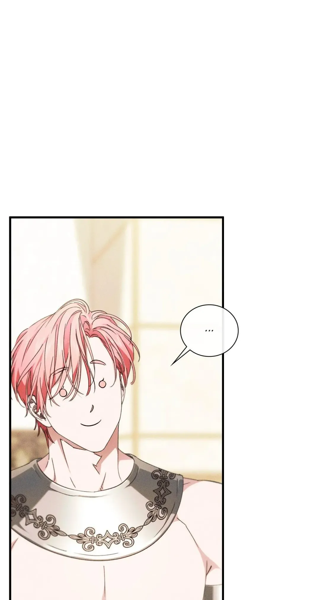 The Snake That Swallowed The Pomegranate - Chapter 17 Page 20