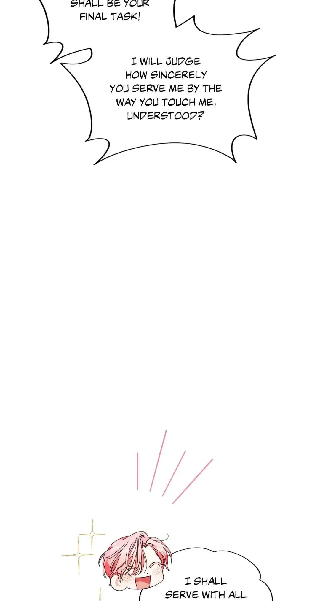 The Snake That Swallowed The Pomegranate - Chapter 17 Page 51