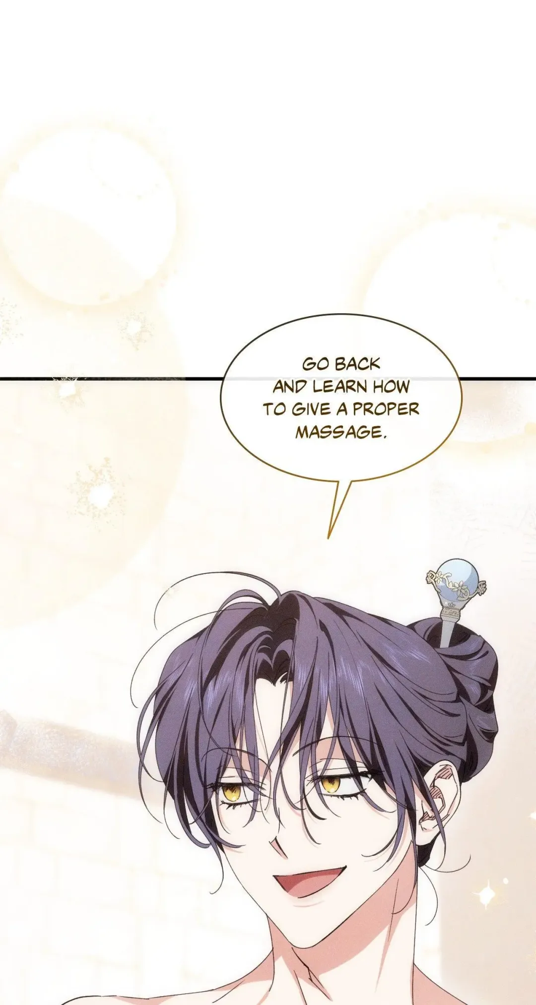 The Snake That Swallowed The Pomegranate - Chapter 18 Page 25