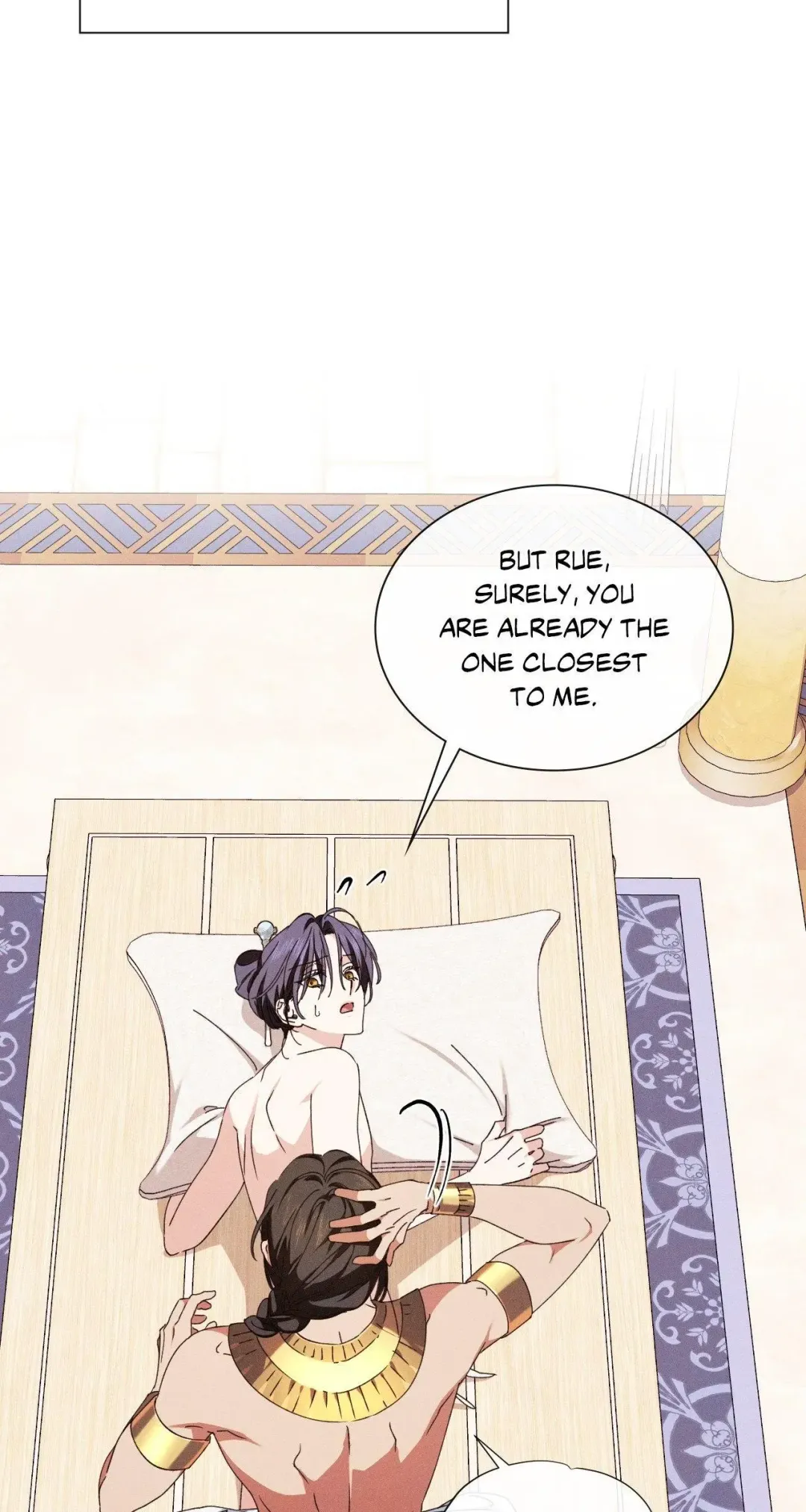 The Snake That Swallowed The Pomegranate - Chapter 18 Page 53
