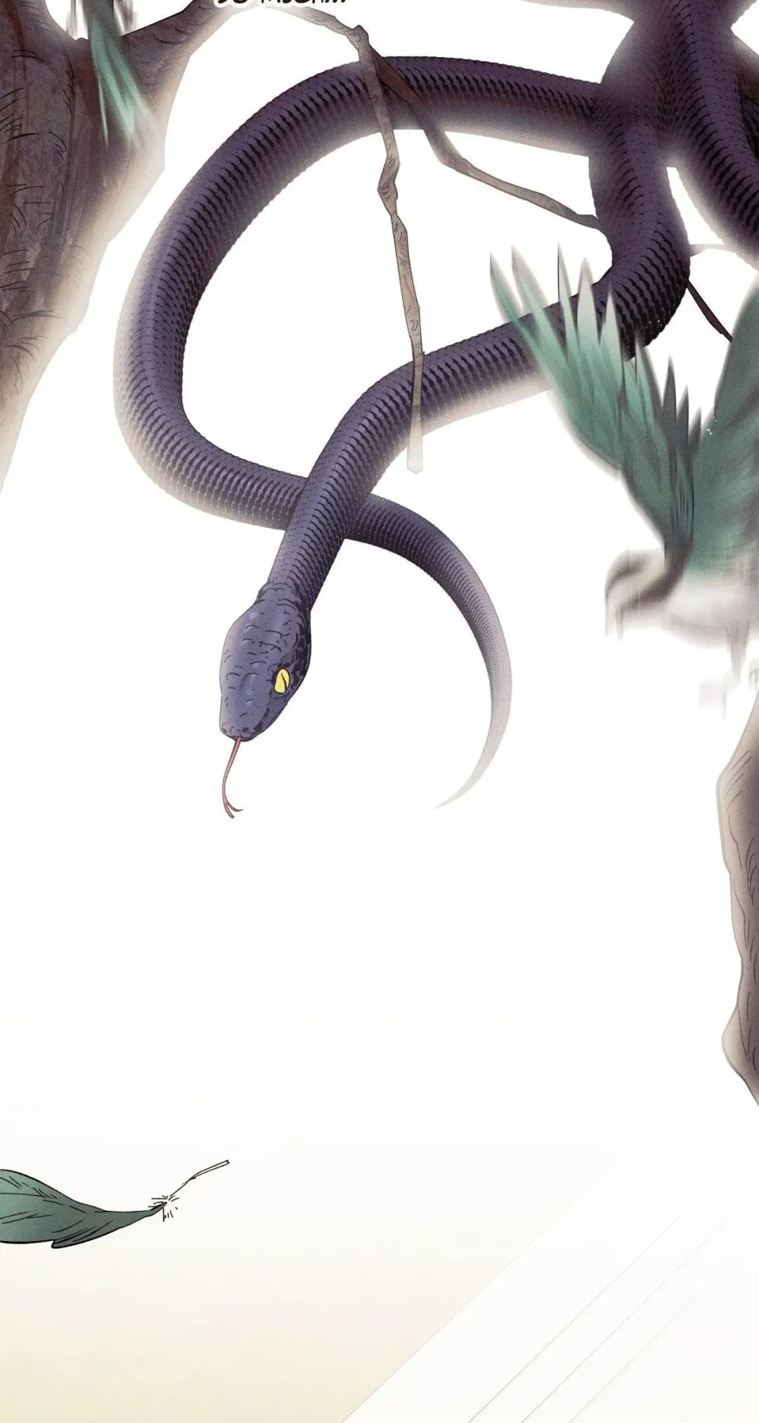 The Snake That Swallowed The Pomegranate - Chapter 18 Page 83