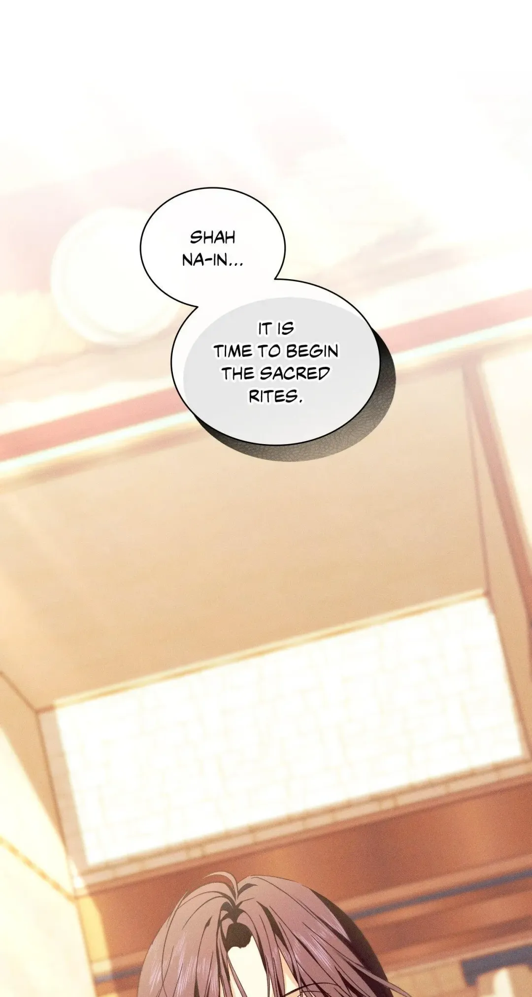 The Snake That Swallowed The Pomegranate - Chapter 19 Page 1