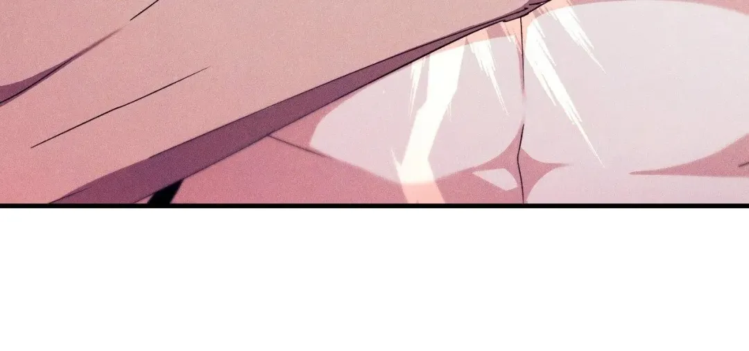 The Snake That Swallowed The Pomegranate - Chapter 19 Page 62