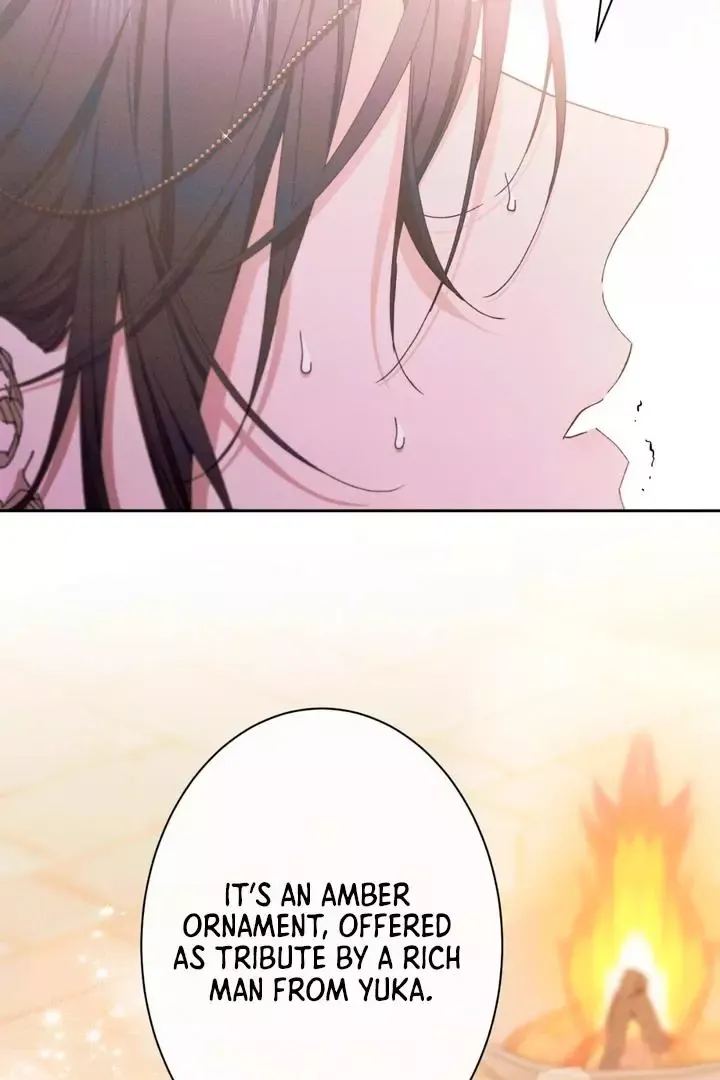The Snake That Swallowed The Pomegranate - Chapter 2 Page 5