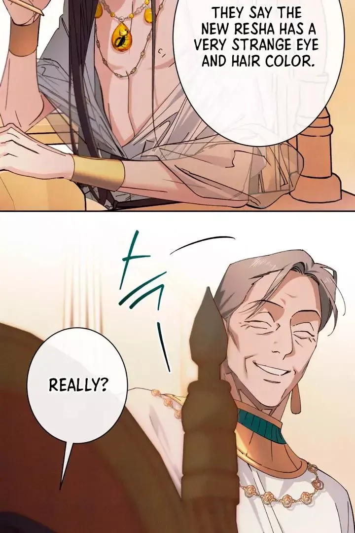 The Snake That Swallowed The Pomegranate - Chapter 2 Page 45