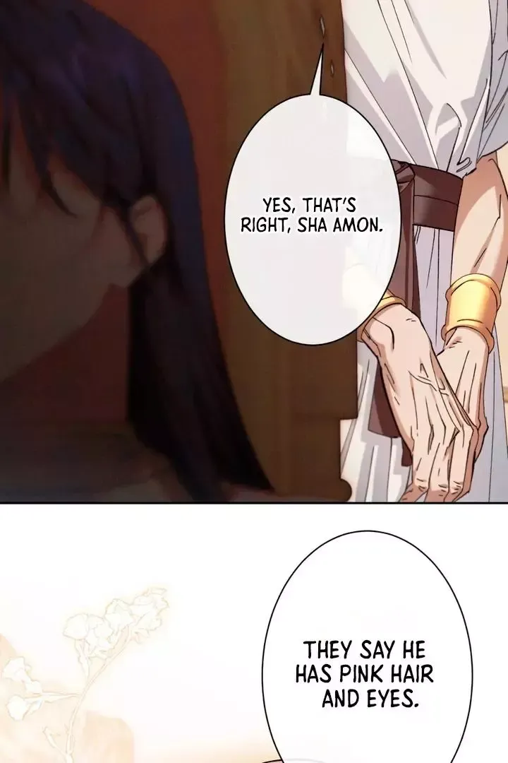 The Snake That Swallowed The Pomegranate - Chapter 2 Page 46
